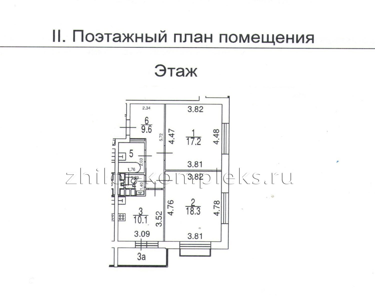 Поэтажный план помещения